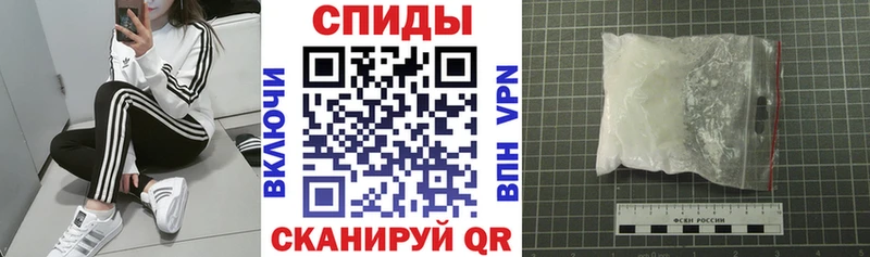 что такое   Балабаново  АМФ Розовый 