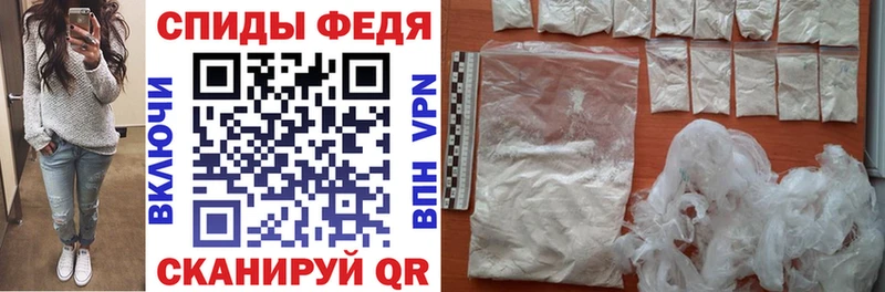 Амфетамин 98% Балабаново