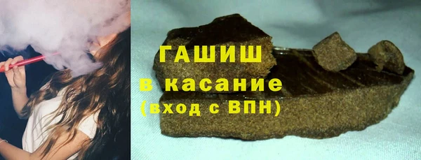 бутик Алзамай