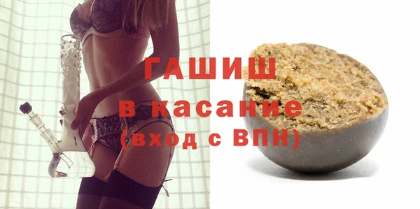 меф Алексеевка