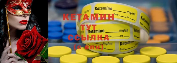 дживик Покровск