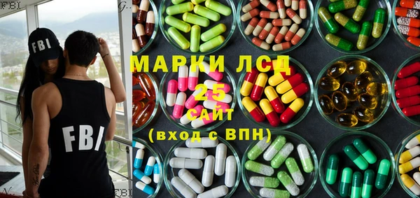 соль курить ск Алексин