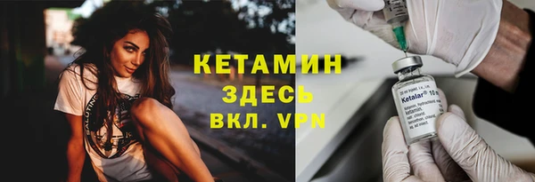 бутик Алзамай