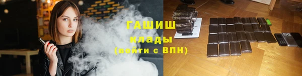 меф Алексеевка
