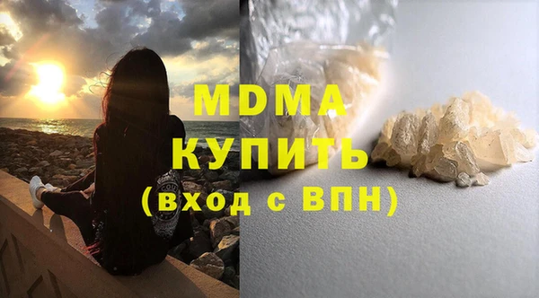 соль курить ск Алексин