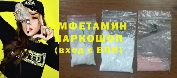 меф Алексеевка