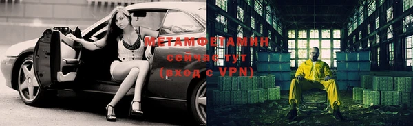 прущая мука Покров