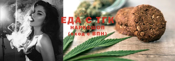 бутик Алзамай
